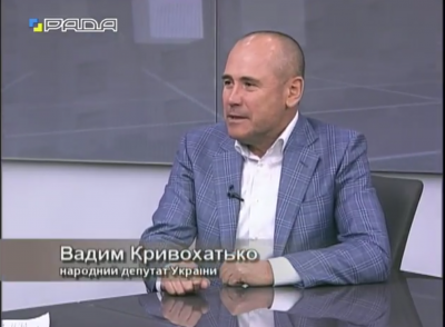 Вадим Кривохатько - гість ефіру на телеканалі "Рада"