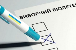  Вадим КРИВОХАТЬКО: Чому я не буду голосувати за Порошенка!