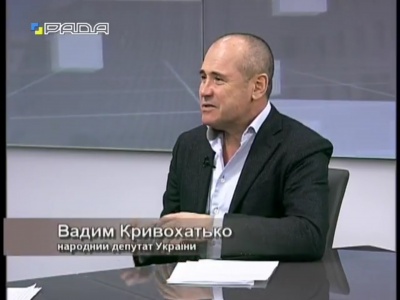 Вадим Кривохатько - гість програми на парламентському телеканалі 